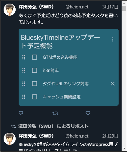 グレー