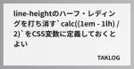 www.tak-dcxi.com サムネイル